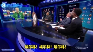 😂哈兰德：看到卡拉格在演播室我就紧张，他现在有点口无遮拦