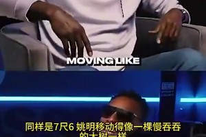 文班这双手控球的视频在外网火了！这是什么身体协调性啊