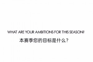 考古！梅西12年的一次专访：讲述自己一生中最珍视的事！