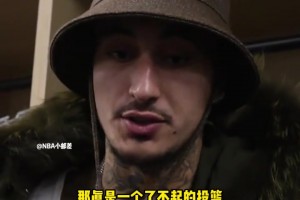 安切洛蒂：我和维尼修斯关系很好，国家德比发生的事情是个错误