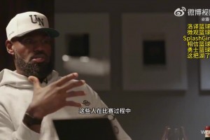 大罗直言：我比C罗强，梅西比我强，C罗连罗马里奥都不如。