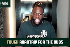 希尔此前：科比是我对位过最强的球员，防詹姆斯要阻止他下快攻！