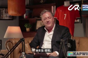 灵巧！国安角球开出，塞尔吉尼奥背身机敏一蹭破门