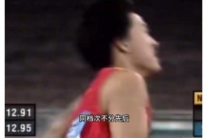 专业点评中国体坛男子运动员历史地位排名TOP10！姚明第二！