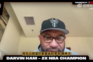 飞来横祸！斯波谈豪宅被烧：家人和狗狗没事就好！身外之物不重要