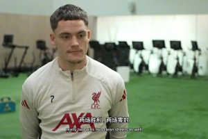 阿莫林赛前发布会：C罗的发言肯定会有影响，但我们关注的是改变