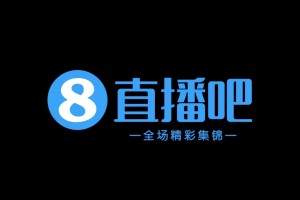 【集锦】中甲-苏州东吴1-0定南赣联 艾尼法补时绝杀