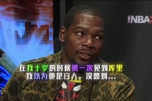 独行侠解说：上赛季本以为补强后可以夺冠了，结果把77交易了