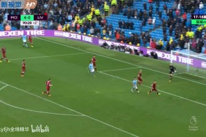 斯洛特赛前：我们曾“稳定地输球”，现在要稳定地做正确的事