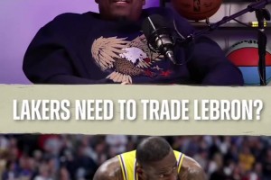 啊这！皮尔斯：湖人应该想办法交易老詹，因为他会拖球队后腿