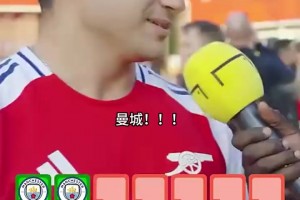 不愧是时尚之都！法国此前的抵达视频！谁的穿搭最有型？