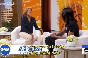 韦德：期待詹姆斯融入湖人新体系，没他成绩很好但赛季很漫长！