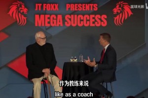 能竞争一下联盟最帅球员吗？特雷曼和蜘蛛侠的混剪！