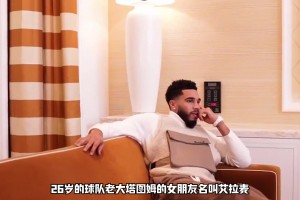 那天坠机多少科密希望这一幕发生？AI制科比&GIGI死里逃生