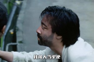 网友用乌蝇哥恶搞哈登：我宁愿做一天英雄，也不愿做一辈子狗熊