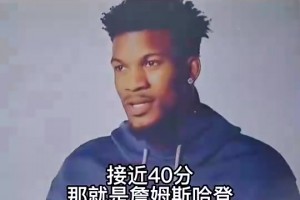 布克：科比对我说了很多受益终身的话，我是极少数得到他认可的人