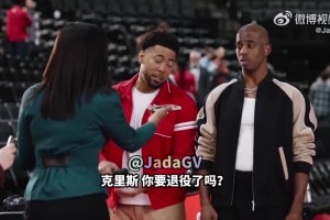 竟然通过这种方式宣布保罗最新广告：听说，你要退役了？