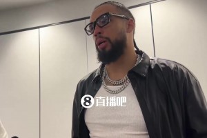明天就要面对老东家火箭！狄龙：我已经迫不及待要见到他们了！