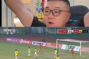 董路：我早就说过，赵松源不进国少是天理难容！