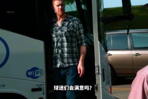 2010年之前进入NBA球员现在还有谁在NBA打球？很稀有了