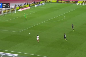大巴黎失守！南野拓实停球凌空打门得手！摩纳哥1-0领先巴黎！