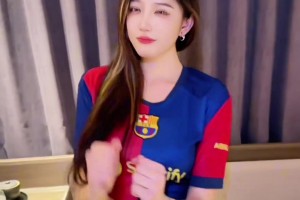 巴萨女球迷好想谈恋爱！好害怕，追我我该怎么办