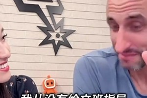 世界杯开幕倒计时！梅西亨利等人最新的广告来预热！