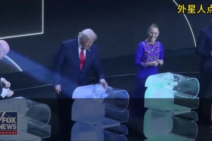 特朗普建议美式橄榄球改名：橄榄球？你都用手了，还好意思叫足球