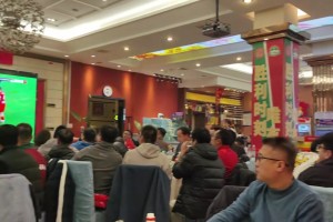 隔着一千多公里也不影响球迷开骂🤣