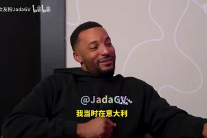 鲍威尔：快船说想留下我，结果度假时把我交易了，没给我谈的机会