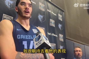 中国血统中锋即将碰面！扎克·埃迪：期待看杨瀚森场上表现，夏联时就有关注他