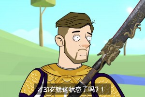 女生最后一招“神龙摆尾”，哥们，你能上？？