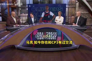 名记：去湖人的交易作废前保罗与科比彻夜长谈，未来会把谈话公开